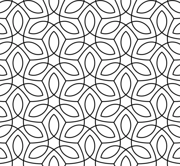 Elegant Seamless Pattern Luxury Geometric Abstract Background Vector Illustration — Vetor de Stock