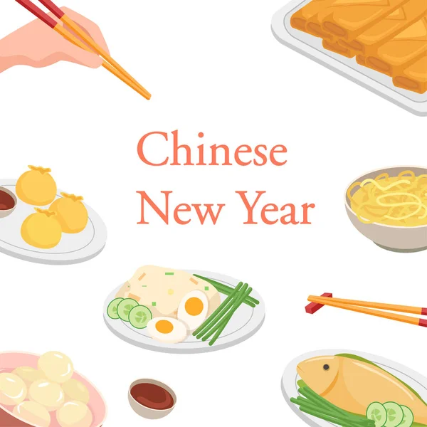 Pyszne Tradycyjne Chińskie Jedzenie Plakat Chiński Nowy Rok Ilustracja Kreskówki — Wektor stockowy