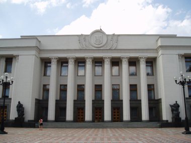 Ukrayna 'nın Güzel Doğa ve Mimarisi 