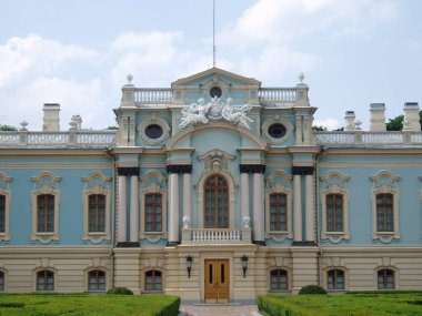 Ukrayna 'nın Güzel Doğa ve Mimarisi 