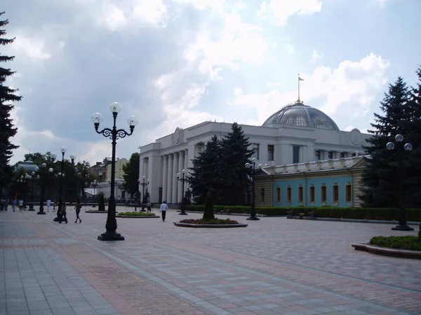Ukrayna 'nın Güzel Doğa ve Mimarisi 