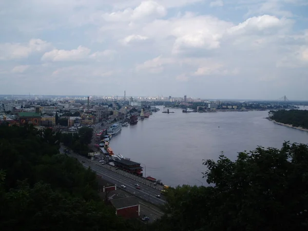 Ukrayna 'nın Güzel Doğa ve Mimarisi 