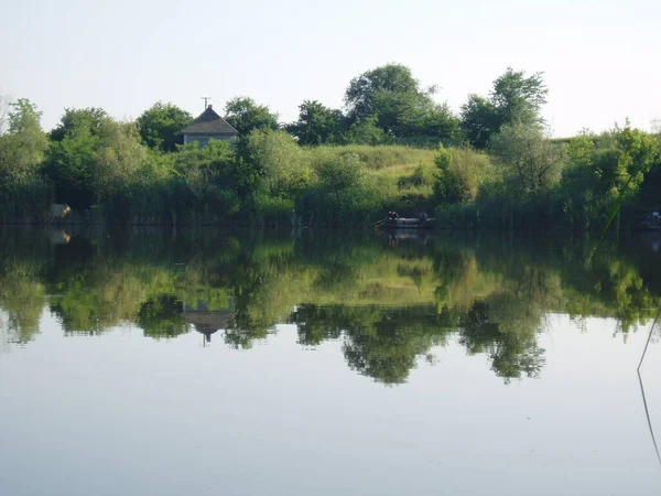 Ukrayna 'nın Güzel Doğa ve Mimarisi 