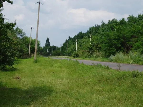 Ukrayna 'nın Güzel Doğa ve Mimarisi 