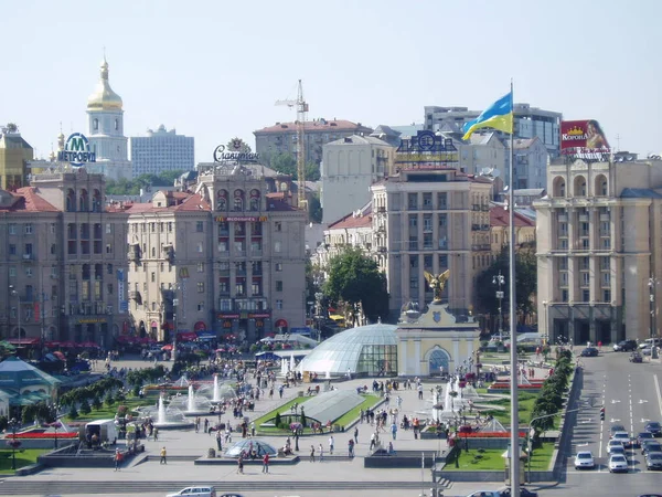 Ukrayna 'nın Güzel Doğa ve Mimarisi 