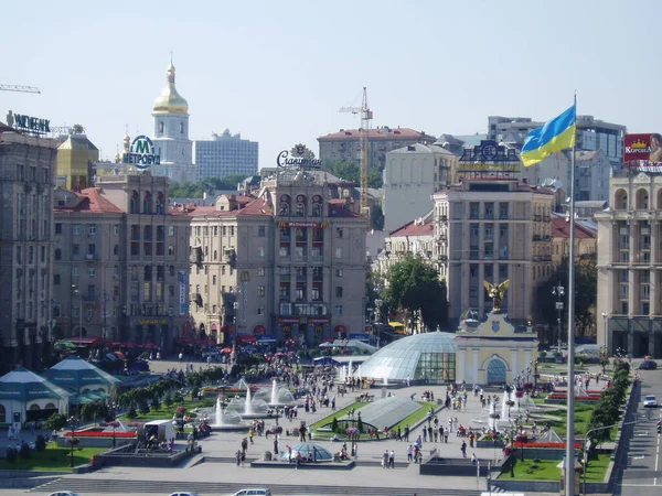 Ukrayna 'nın Güzel Doğa ve Mimarisi 