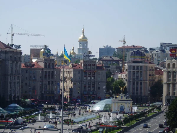 Ukrayna 'nın Güzel Doğa ve Mimarisi 