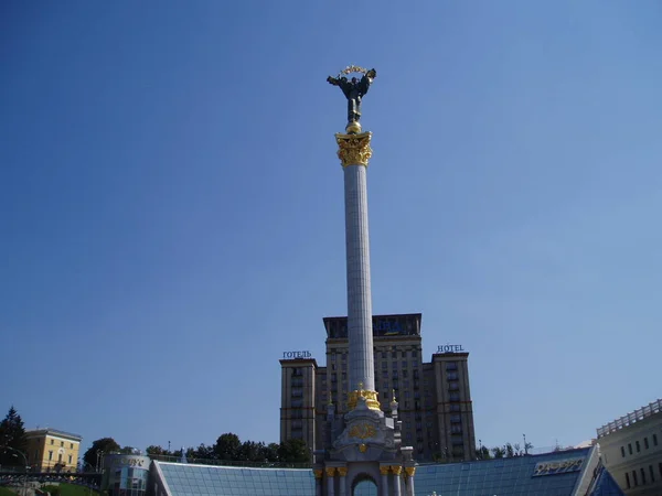 Ukrayna 'nın Güzel Doğa ve Mimarisi 