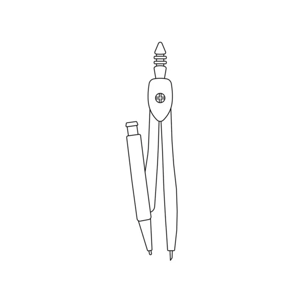 Pair Compasses Outline Icon Illustration White Background — Vector de stock