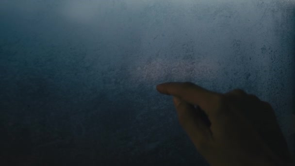 心は霧のガラスに描かれた — ストック動画