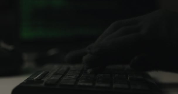 밤에 보이지 않는 통화량을 채광하는 해커 — 비디오