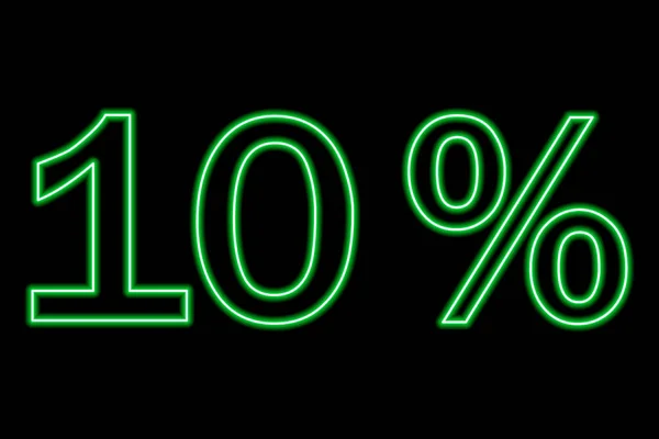 Inscrição Num Fundo Preto Linha Verde Estilo Neon Ilustração Vetorial —  Vetores de Stock