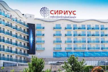 SOCHI, RUSYA - Nisan 04, 2019: SOCHI, Rusya 'daki SIRIUS EĞİTİM MERKEZİ
