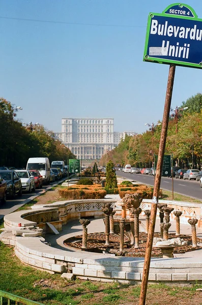 Main View Parliament Bucharest — Fotografia de Stock