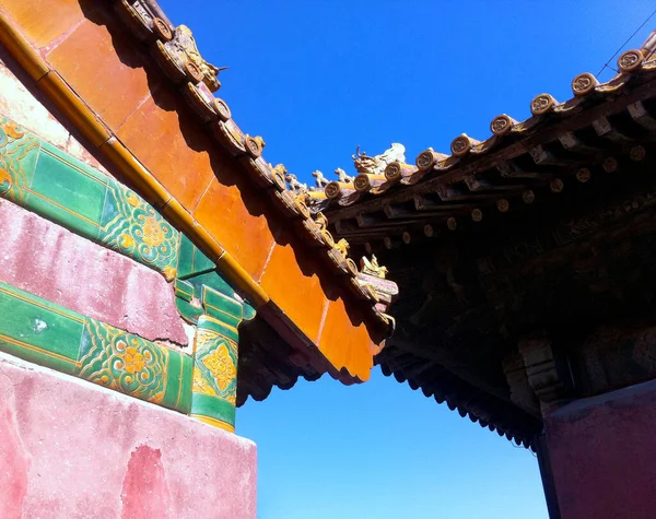 Detalhe Telhado Palácio Imperial Pequim — Fotografia de Stock