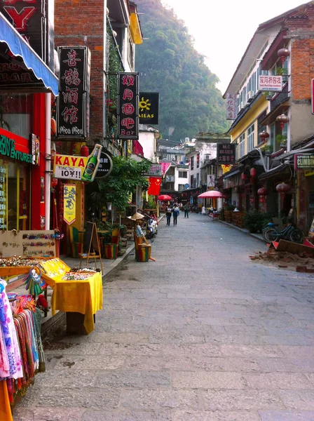 Vue Rue Sur Les Montagnes Dans Comté Yangshuo — Photo