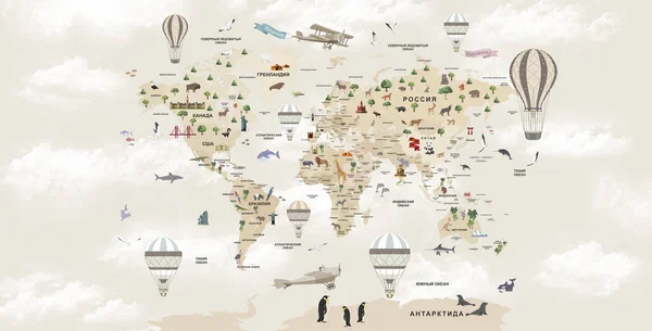 Bej arka planda, bulutları olan ve Rusya 'yı, Brezilya' yı, Birleşik Krallık 'ı, Kanada' yı ve dünyanın başkentlerini kapsayan Çin 'i kapsayan uzun bir dünya politikası haritası.