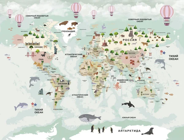 雲と気球で緑の背景に子供のための動物と世界地図ロシアオーストラリアアメリカブラジルイギリスカナダ南極中国世界各国の首都 — ストック写真