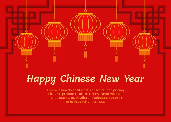 Çin Yeni Yıl Duvar Kağıdı ve Çin Fenerleri.