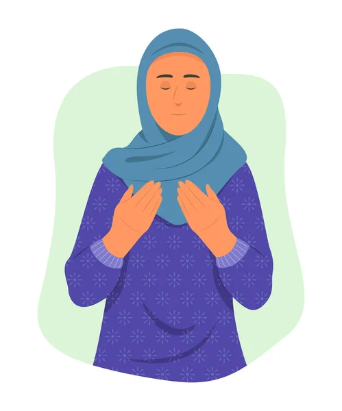 Femme Musulmane Priant Dieu — Image vectorielle