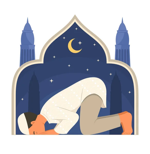 Homme Musulman Priant Dieu — Image vectorielle