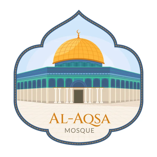 Mosquée Aqsa Illustration — Image vectorielle