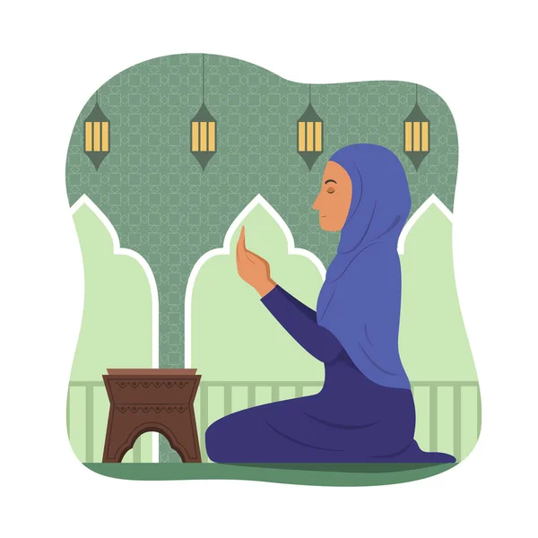 Femme Musulmane Priant Dieu — Image vectorielle