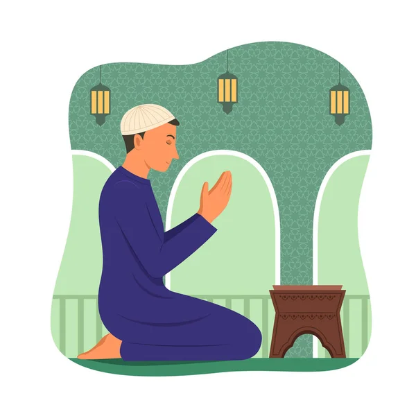 Homme Musulman Priant Dieu — Image vectorielle