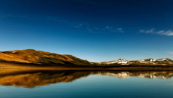 Vista Panorâmica Das Paisagens Costeiras Islândia — Fotografia de Stock