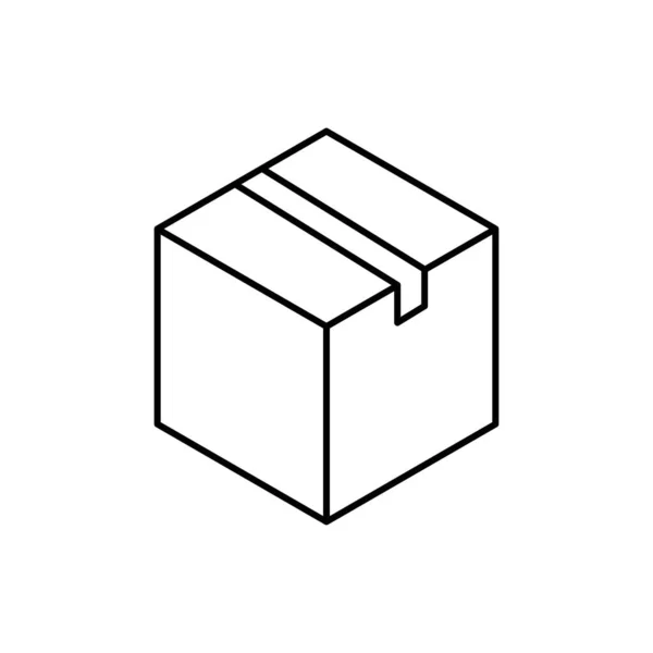 Box Icon Vector Design Templates White Background — Stok Vektör