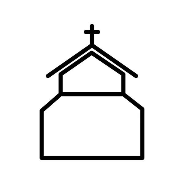 Kirche Gebäude Ikone Vektor Design Vorlage Auf Weißem Hintergrund — Stockvektor