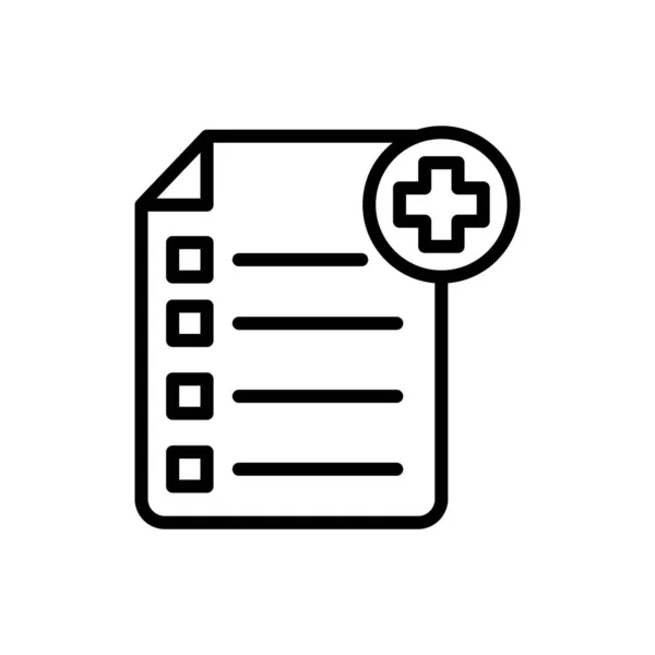Шаблон Дизайна Иконки Медицинского Листа Белом Фоне — стоковый вектор
