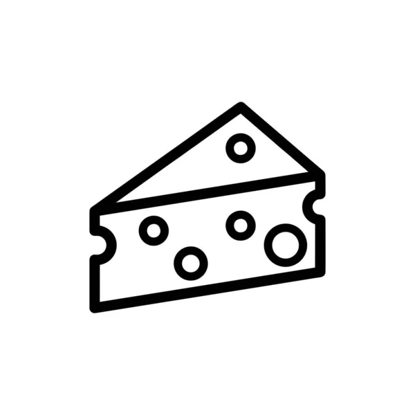 Cheese Icon Vector Design Logo Template White Background — Stock Vector