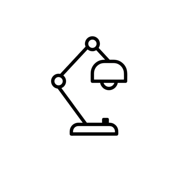 Desk Lamp Icon Vector Design Template White Background — 스톡 벡터