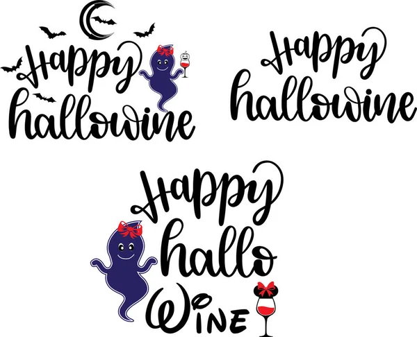 Happy Hallowine Vector Halloween Vector Witch Vector Pumpkin Vector Boo — стоковый вектор