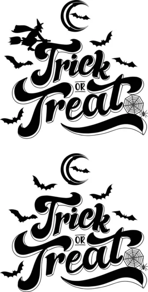 Trick Treat Vector Halloween Vector Witch Vector Pumpkin Vector Boo — Stock Vector