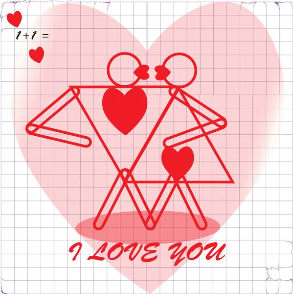 Wizerunek Wektorowy Kreskówkowym Stylu Zakochanej Pary Walentynki Ikona Miłości Imitacja — Wektor stockowy