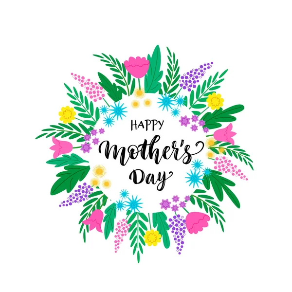 Circular Border Flowers Lettering Happy Mother Day Vector Isolated Color — Stock Vector