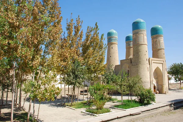 Madrassah Kalief Niyazkul Ook Bekend Als Chor Minor Bukhara Oezbekistan — Stockfoto