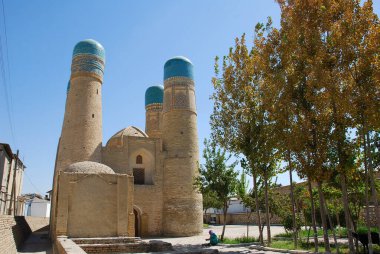 Madrassah Halife Niyazkul, Buhara 'da Chor-Minor olarak da bilinir. Özbekistan