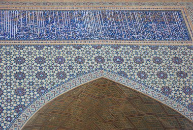 Bibi-Khanym Camii Kemeri 'nin ön cephesinin bir parçası, Semerkand. Özbekistan