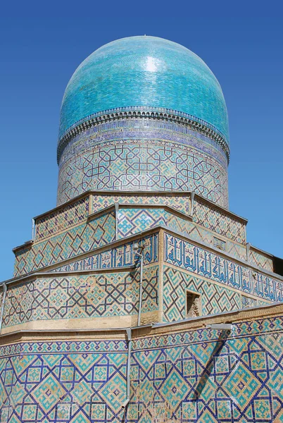 Kupol Tilla Madrasah Kari Samarkand Uzbekistan — Stockfoto