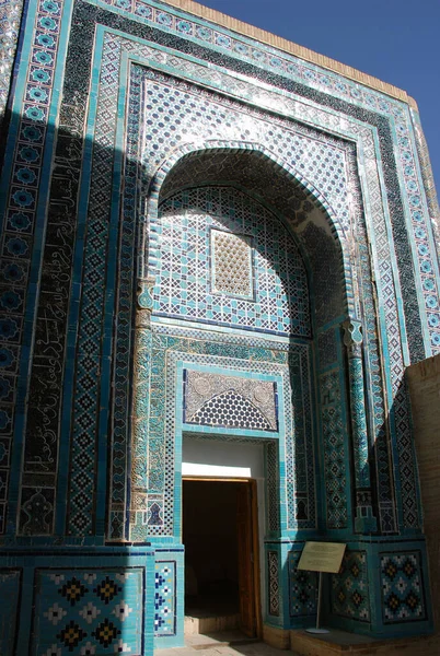 Samarkand Portalen Tuglu Tekin Emir Hussein Mausoleum 1376 Shakhi Zinda — Stockfoto