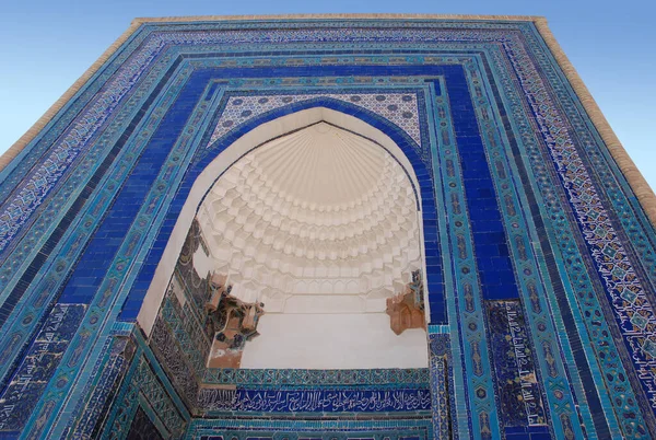 Samarkand Portal Ensemblen Mausoleum Samarkand Adeln Shakhi Zinda Uzbekistan — Stockfoto
