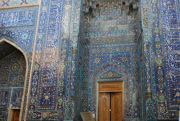 Samarkand Ett Fragment Fasaden Mausoleet Där Amir Temurs Fru Kutlug — Stockfoto