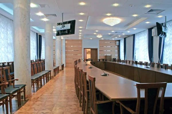 Toplantı ve toplantı odasının içi. Konferans salonu