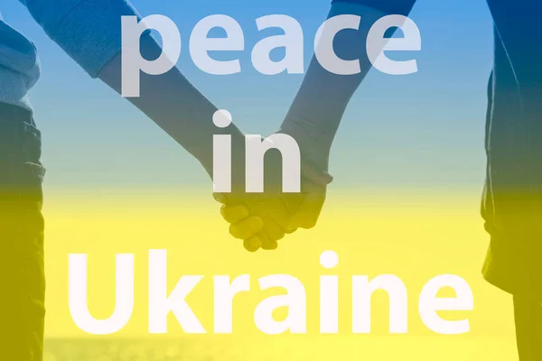 Снизу надпись "Мир на Украине на фоне" — стоковое фото