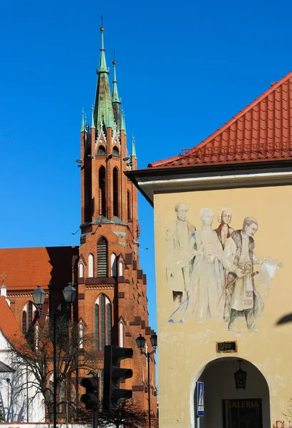 Bialystok Polônia Edifício Histórico Histórica Catedral Farna Segundo Plano — Fotografia de Stock