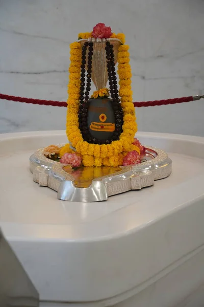 Shivliing Happy Maha Shivratri Image — Stock Photo, Image