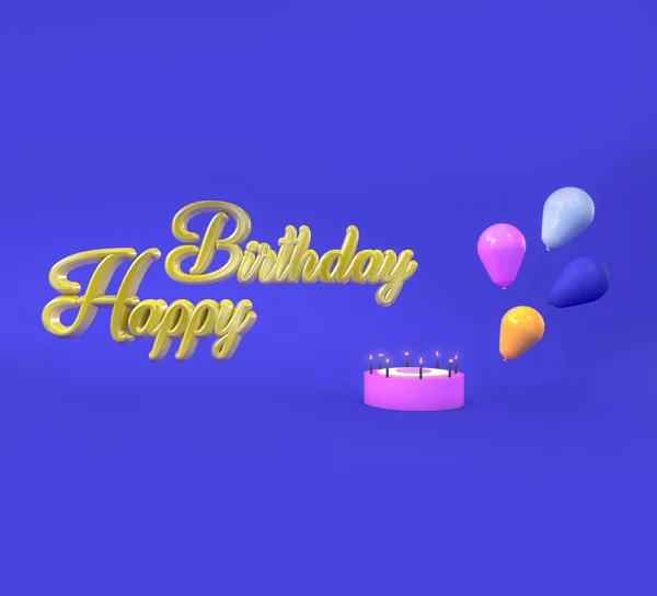 生日快乐3D插图生日概念书写生日快乐3D插图3D插图 — 图库照片